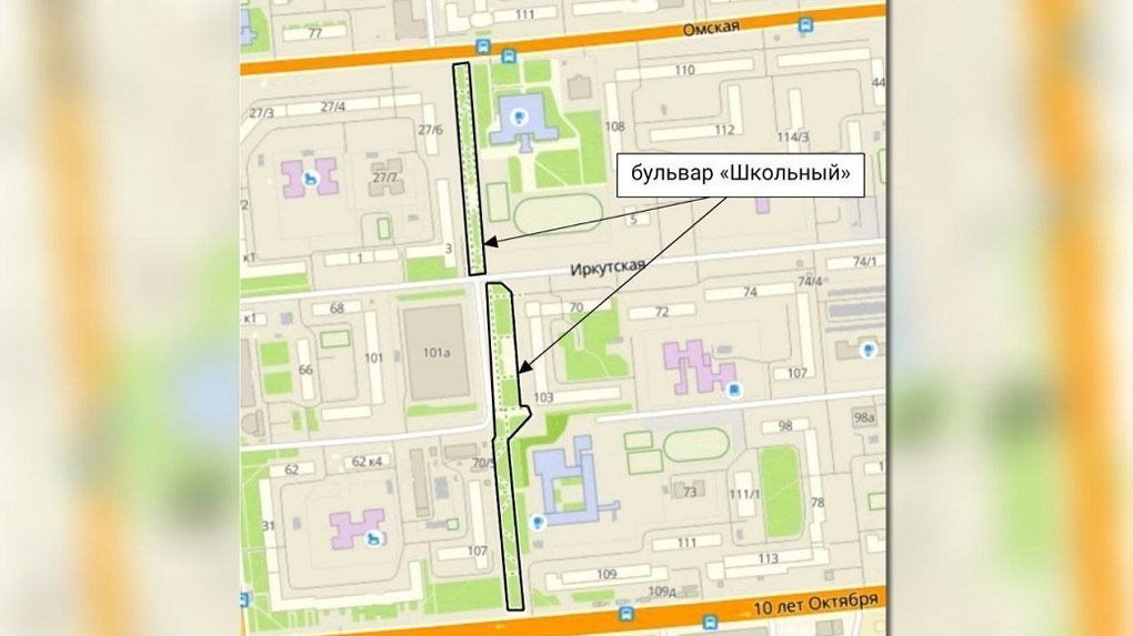 Шелест поддержал идею общественников о наименовании омского бульвара