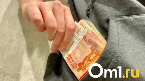 О риске потери пенсии предупредила россиян экономист Хрусталева