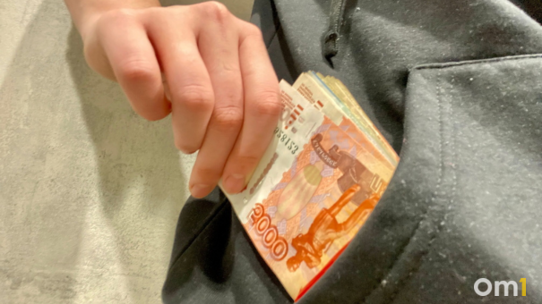 О риске потери пенсии предупредила россиян экономист Хрусталева