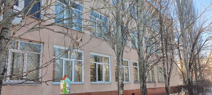 Изображение фоторепортажа