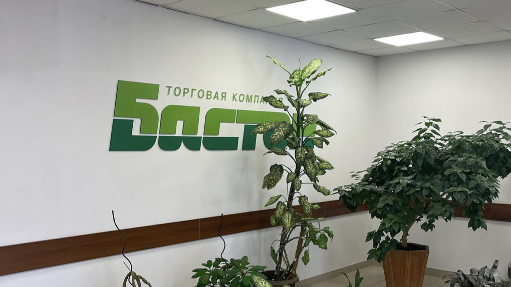 Омский бизнесмен Виктор Шкуренко выкупил крупную томскую компанию