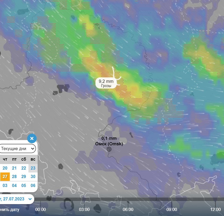 Карта гроз и осадков казань