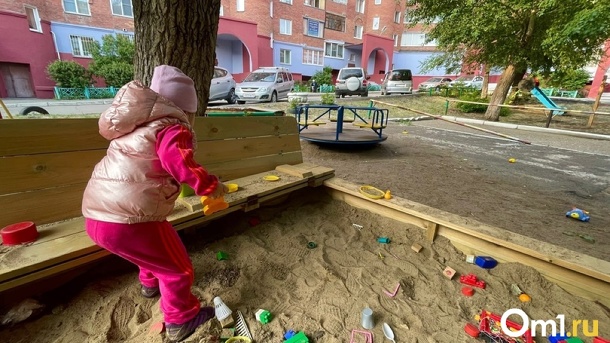 В Омской области становится больше многодетных семей