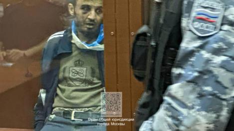 Исполнителя теракта в «Крокусе» из Новосибирска признали экстремистом