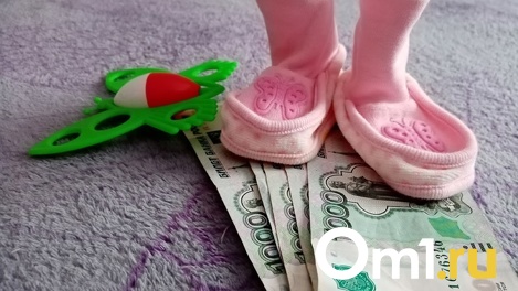 Бывшую омичку не пустили в Казахстан из-за долгов по алиментам