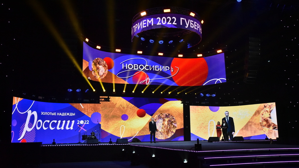 1082 выпускника получили золотые медали в Новосибирской области
