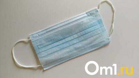 Омичи перестали болеть гриппом штамма B