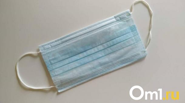 Омичи перестали болеть гриппом штамма B