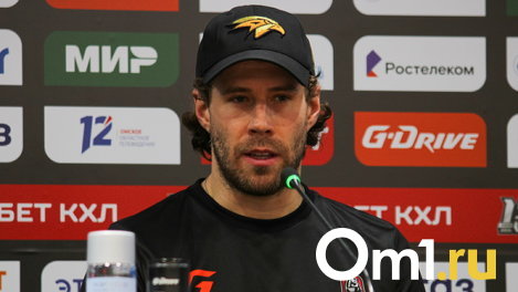 Экс-игрок «Авангарда» Корбэн Найт уезжает в Швейцарию