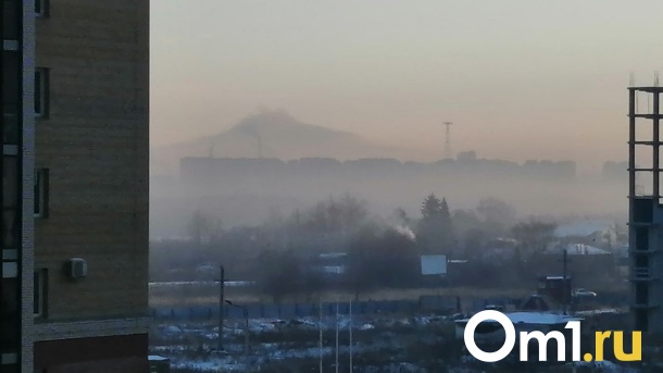 Во время неблагоприятных метеоусловий омичи дышали взвешенными частицами