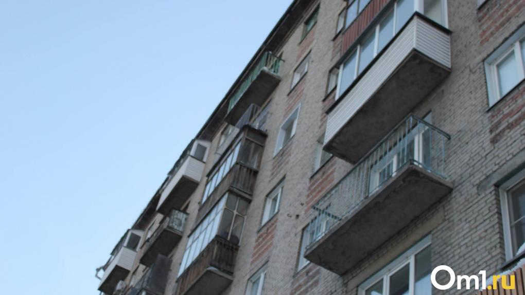 Омская мэрия ищет арендаторов для помещений в жилых многоэтажках