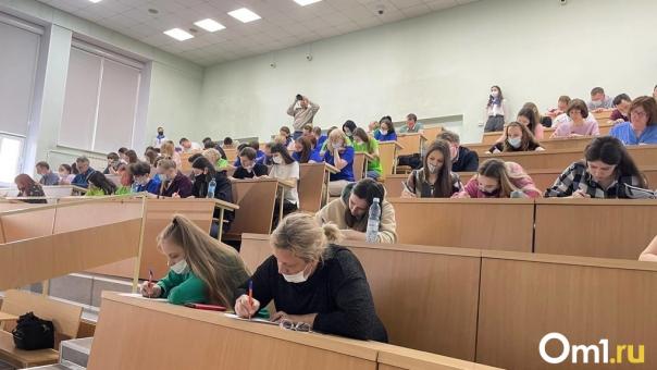 Вузы России исключили из Болонского процесса
