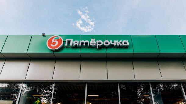 Разгадать «Тайну Пятой планеты»: «Пятёрочка» запустила акцию* ко Дню космонавтики