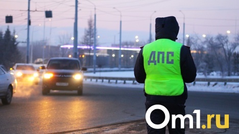 «Погони случаются часто»: один день из жизни рядового омского инспектора ДПС