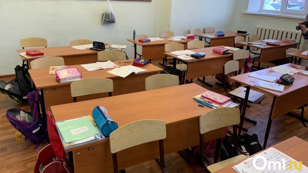 Более полутора миллионов рублей потратят на новые места в новосибирских школах