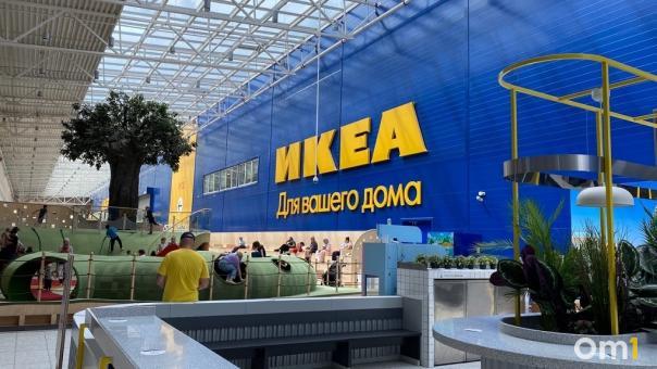 Стали известны сроки окончания распродажи товаров ИКЕА в Новосибирске