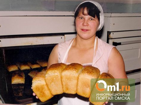 В Омской области цены на хлеб будут сдерживать до весны
