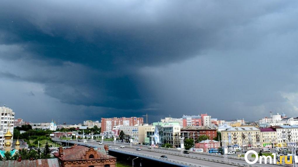 Ураган с ливнем и градом: на Омскую область надвигается непогода