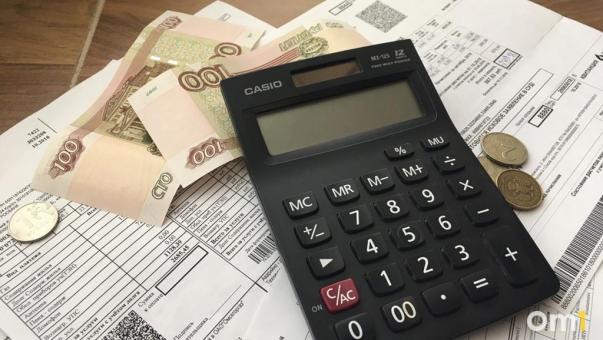 Как сэкономить на оплате ЖКУ: специалист дал омичам четыре совета