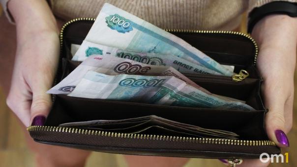 Плата за детский сад увеличится в Новосибирске с 1 января 2023 года