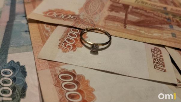 Новосибирский глава Союза отцов высмеял идею о платных разводах