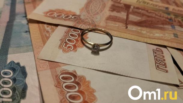 Новосибирский глава Союза отцов высмеял идею о платных разводах