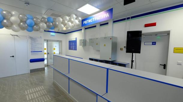 Под Новосибирском открылась новая поликлиника для 20 тысяч человек