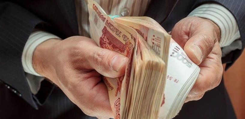 Средняя зарплата в Омской области превысила 27 тысяч рублей