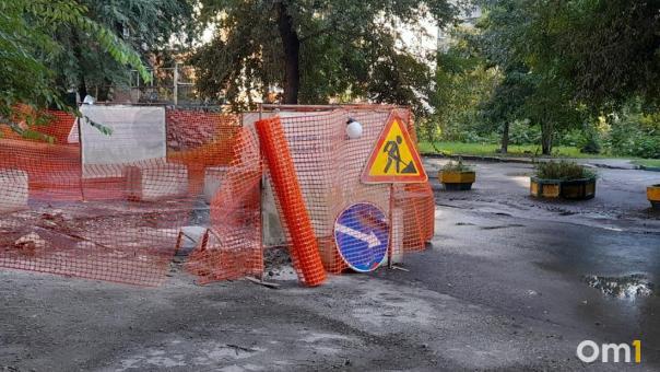 В Центральном и Кировском районах Новосибирска закроют проезжие части