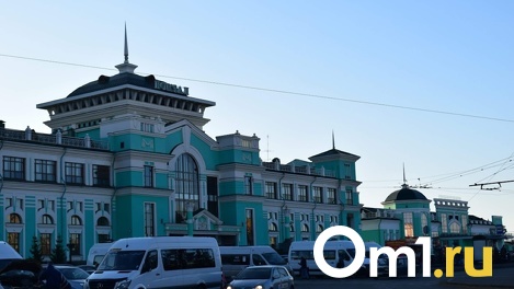 Омичи перестали уезжать? Росстат опубликовал данные о миграции населения