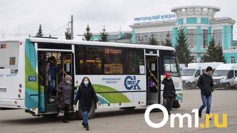 В Омске не будут поднимать стоимость проезда в автобусах и троллейбусах