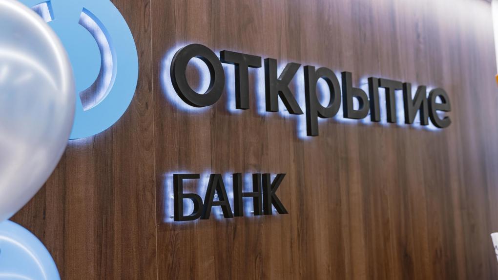 Банк «Открытие»: 51% сибиряков планируют участвовать в «черной пятнице»