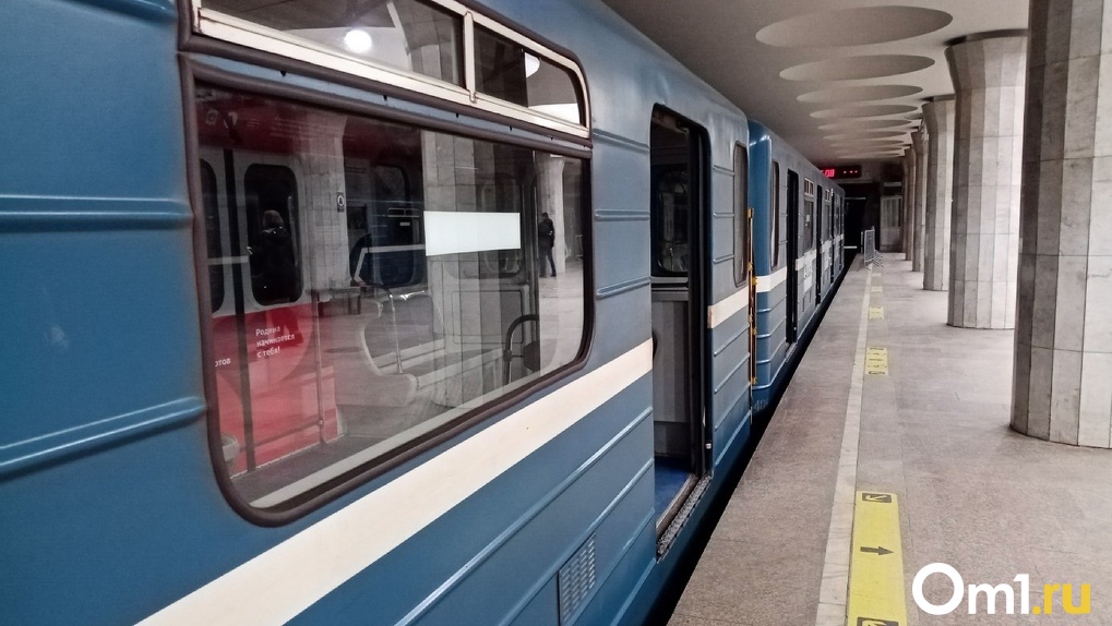 Новосибирский метрополитен сократит время работы