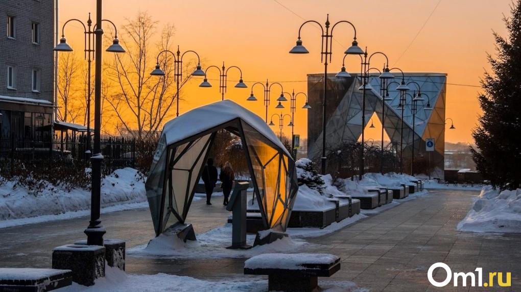 В Омске изменили прогноз погоды: ждём морозы до -45