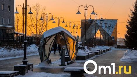 В Омске изменили прогноз погоды: ждём морозы до -45