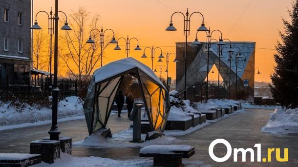 В Омске изменили прогноз погоды: ждём морозы до -45