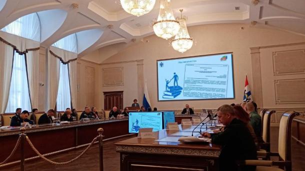 В рамках Десятилетия детства подростки Новосибирской области займутся внешкольной деятельностью