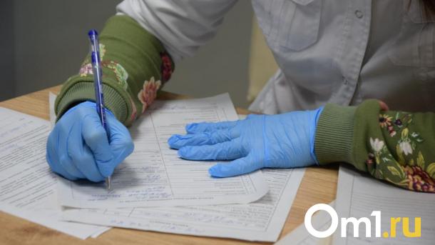 Цикличный подъём. Специалисты объяснили, почему омичи стали болеть коклюшем