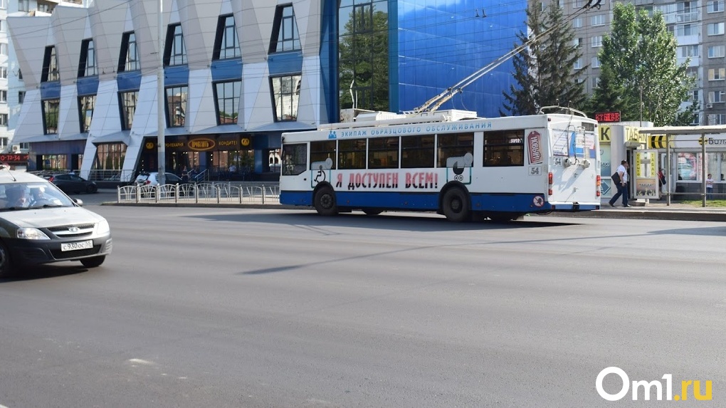 В Омске частично изменят схему движения автобусов и троллейбусов в эти выходные