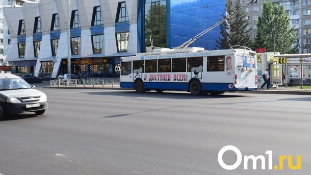 В Омске частично изменят схему движения автобусов и троллейбусов в эти выходные