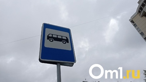 2,3 млн рублей потратят на установку новых остановок в Новосибирске