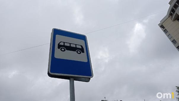 2,3 млн рублей потратят на установку новых остановок в Новосибирске