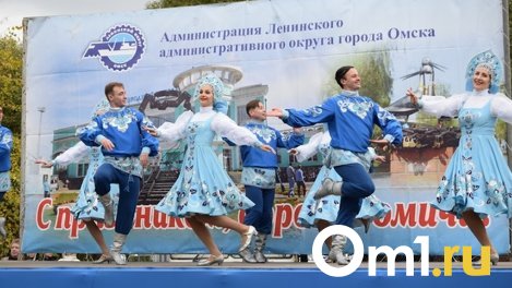 40 млн рублей будет потрачено на реализацию лучших проектов НКО в Омской области