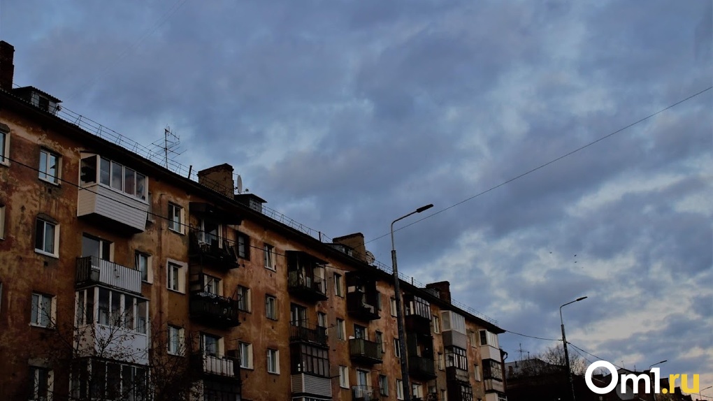 В Омске ищут подрядчика на контроль строительства многоэтажки для переселенцев