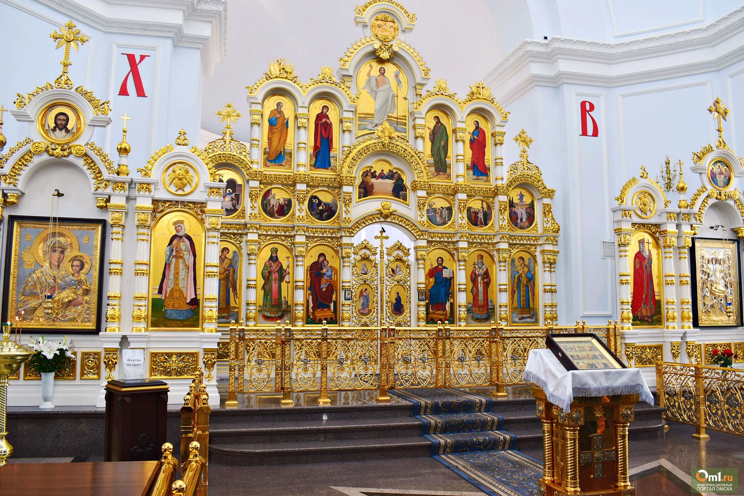 строительство успенского собора в омске