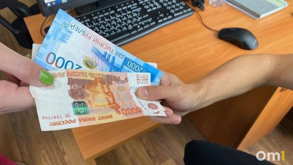 Пострадавшие во время лесных пожаров в Омской области получают дополнительные выплаты