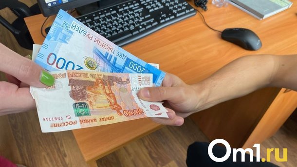 Пострадавшие во время лесных пожаров в Омской области получают дополнительные выплаты