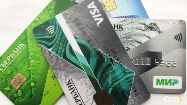 Две молодые омички потратили деньги с чужой банковской карты