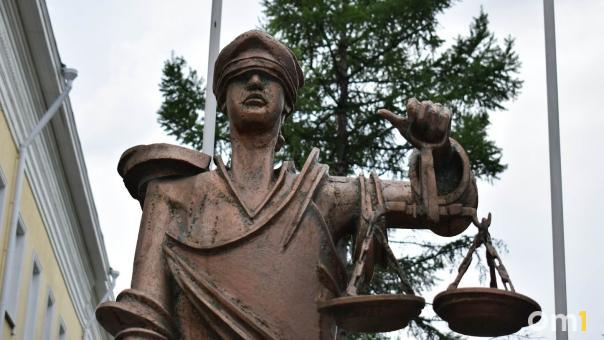 Квалификационная коллегия судей объявила о двух вакансиях на руководящие судейские посты