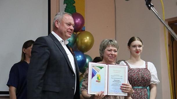 В администрации Омского района наградили лучших работников социальной сферы